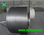 Sulfur Cord Wire